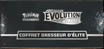 ETB EB7 Evolution Céleste thumbnail 5