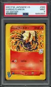 PSA 9 Karen's Flareon thumbnail 1