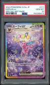 PSA 10 Espeon Ex thumbnail 1