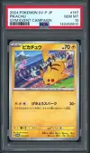 PSA 10 Pikachu thumbnail 1