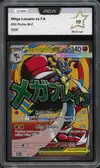 PCA 10 Méga-Lucario Ex - Image 1