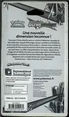 Booster Blister SL5 Ultra-Prisme thumbnail 2