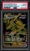 PSA 10 Rayquaza VMax Gold thumbnail 1