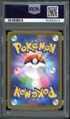 PSA 10 N's Zoroark Ex thumbnail 2
