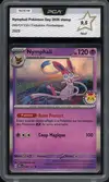 PCA 9.5 Nymphali Holo - Image 1