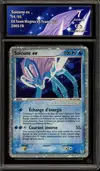 CA 7 Suicune Ex - Image 1