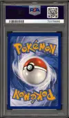 PSA 10 Hoopa V thumbnail 2