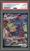 PSA 10 Umbreon VMax thumbnail 1