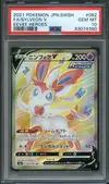 PSA 10 Sylveon V thumbnail 1