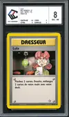 CCC 8 Lula - Image 1