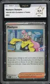 PCA 9.5 Mashynn Stamp - Image 1