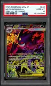 PSA 10 Mega Gengar Ex thumbnail 1