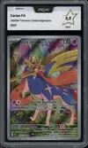 PCA 9.5 Zacian - Image 1