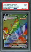 PSA 9 Duralugon VMax Rainbow - Image 1