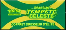 ETB SL7 Tempête Céleste - Image 5