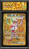 CA 10 Pyrobut Ex Gold thumbnail 1
