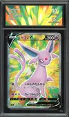 CA 10 Espeon V thumbnail 1