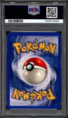 PSA 7 Sunkern thumbnail 2