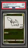 PSA 9 Pikachu Yu Nagaba Reverse thumbnail 1
