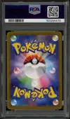 PSA 10 Rowlet thumbnail 2