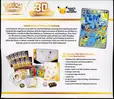 ETB 30e Anniversaire thumbnail 2