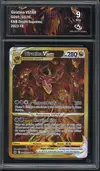 CA 9 Giratina VStar Gold thumbnail 1