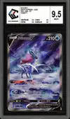 CCC 9.5 Suicune V - Image 1
