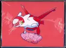 Coffret Pokémon Center Fukuoka Box thumbnail 6