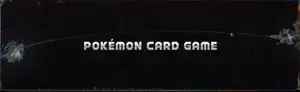 Deck VMAX Triple Starter Set thumbnail 3