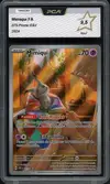 PCA 9.5 Mimiqui thumbnail 1