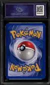 CA 7 Pikachu - Image 2