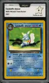 PCA 9 Carabaffe Obscur - Image 1