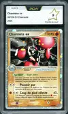 PCA 9 Charmina Ex - Image 1