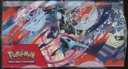 Display ME4 Chaos Ascendant thumbnail 6