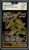 PCA 9.5 Rayquaza VMax Gold thumbnail 1