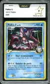 PCA 9 Palkia G Holo thumbnail 1