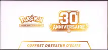 ETB 30e Anniversaire thumbnail 6