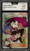 PCA 9.5 Jessie et James thumbnail 1