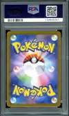 PSA 9 Paldean Wooper thumbnail 2