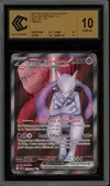 CCC 10 Mewtwo Ex de la Team Rocket - Image 1