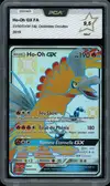 PCA 9.5 Ho-Oh Gx Shiny thumbnail 1