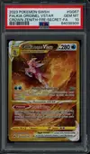 PSA 10 Palkia Originel VStar Gold - Image 1