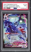 PSA 9 Sylveroy Cavalier d'Effroi VMax - Image 1