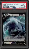 PSA 10 Lugia V thumbnail 1