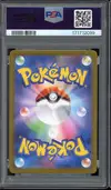 PSA 10 Mew Ex thumbnail 2