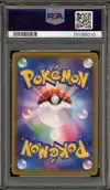 PSA 10 Umbreon VMax thumbnail 2