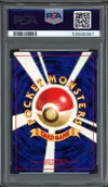 PSA 10 Politoed Holo thumbnail 2