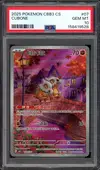 PSA 10 Cubone - Image 1