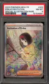 PSA 8 Invitation d'Erika thumbnail 1