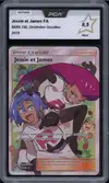 PCA 9.5 Jessie et James thumbnail 1